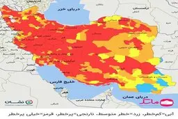 وضعیت قرمز در تمام مراکز استان‌ها | سرعت افزایش بستری در خیز چهارم کرونا