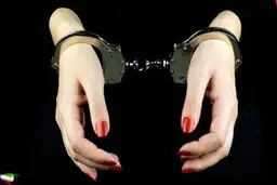 افشای باند قاچاق هزار زن و دختر ایرانی به خارج| اطلاعات سپاه وارد شد | سرکرده این باند دستگیر شد +عکس