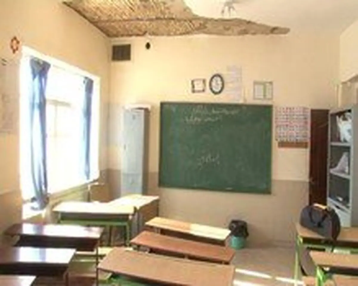یک مدرسه در شهر دُرچه اصفهان فروریخت