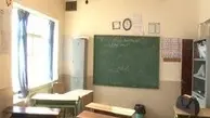 یک مدرسه در شهر دُرچه اصفهان فروریخت
