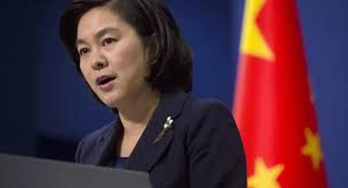 
چین  | معافیت‌ ویزا برای دیپلمات‌های آمریکایی  لغو شد
