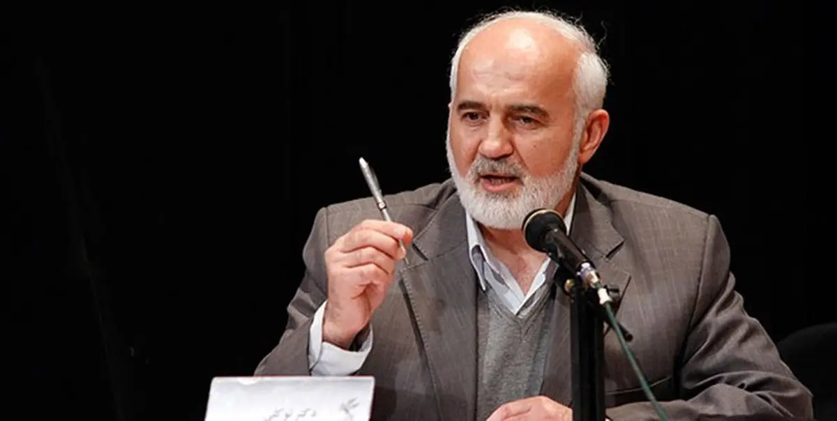 
احمد توکلی: FATF ما را قطعا محدودتر خواهد کرد