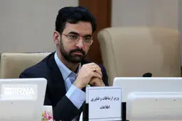 وزیر ارتباطات:گول کلاهبرداری تلفنی را نخورید!