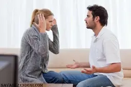 راهکارهای کاربردی در برابر همسری که به شما پرخاشگری می‌کند