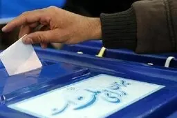 موارد پروتکل های بهداشتی برگزاری انتخابات