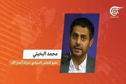 
انصارالله:  طرفداران اخوان المسلمین کالاهای آمریکایی را تحریم کنند
