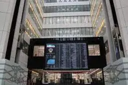 بورس برای پزشکیان فرش سبز پهن کرد