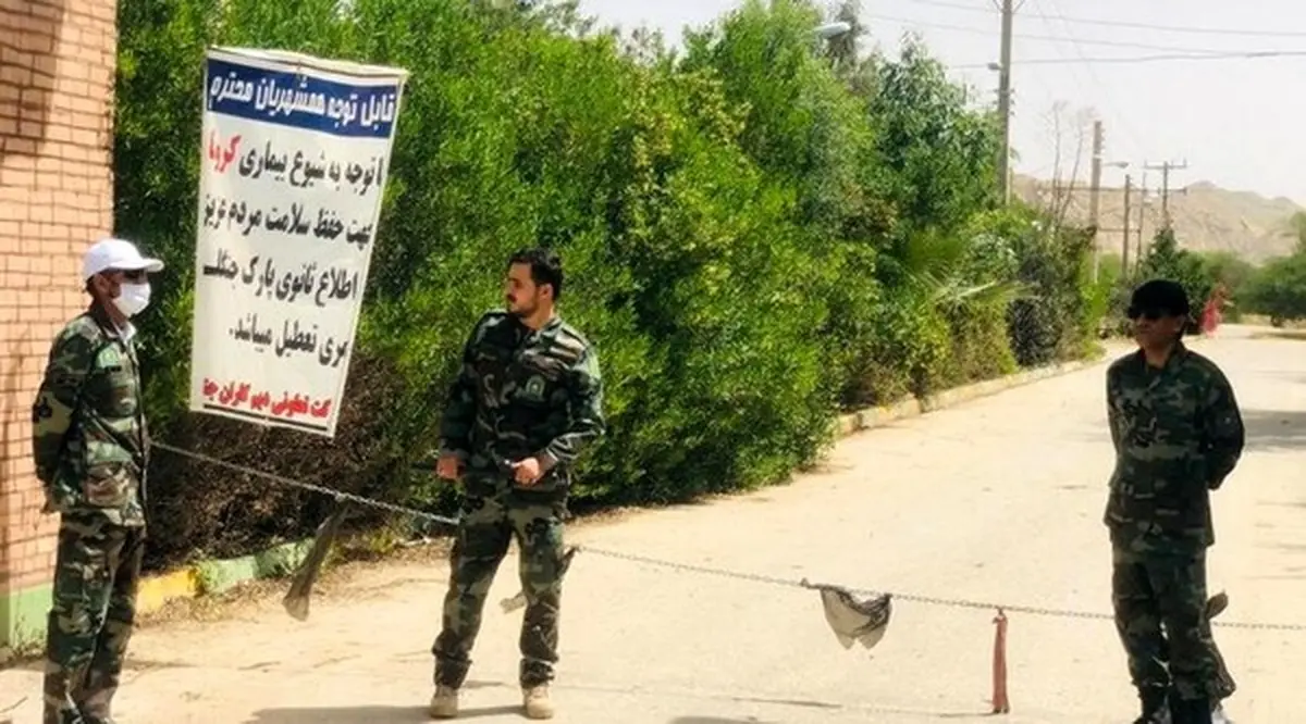 تعطیلی تمامی پارک‌های جنگلی مازندران 