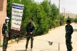 تعطیلی تمامی پارک‌های جنگلی مازندران 