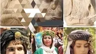 پوشش زنان کُرد ایزدی طی ۱۸۰۰ سال تغییری نکرده است! +تصویر
