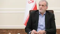 پزشکیان: دولت با تمام وجود می‌کوشد اختلالی در زندگی مردم ایجاد نشود