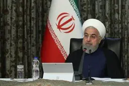 حضور رییس جمهور در اولین جلسه ستاد ملی مدیریت کرونا در سال ۹۹
