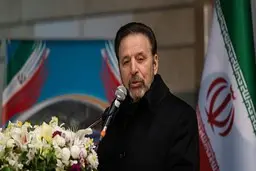 
کنایه واعظی به مجمع تشخیص: همان نهادی که دو لایحه دولت و مجلس در مورد FATF را معطل نگه داشته باید پاسخگوی مردم باشد
