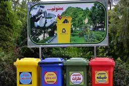 فقط ۱۰ درصد از پسماندهای خانگی تفکیک می شوند 