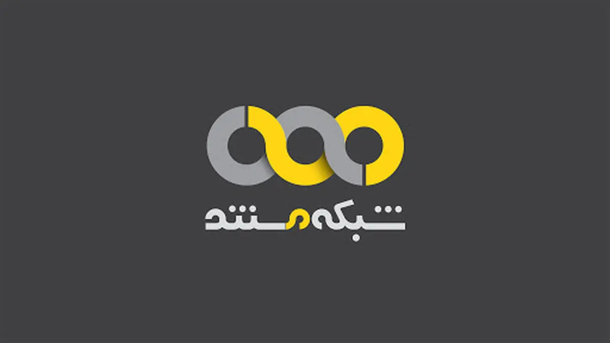 سورپرایز شبکه مستند برای نوروز
