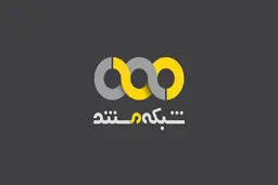 سورپرایز شبکه مستند برای نوروز

