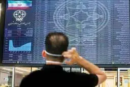 حقوقی هایی که به فکر منفعت خود هستند| اعتراض فعالان بازار بورس بر رفتار حقوقی ها