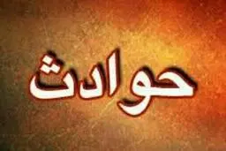 اذیت و آزار بچه های ضعیف و مظلوم بدست بچه قلدرها +فیلم