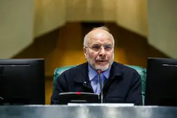 قالیباف: باید با معترضان گفت‌وگو کرد | اعتراض باید شنیده شود