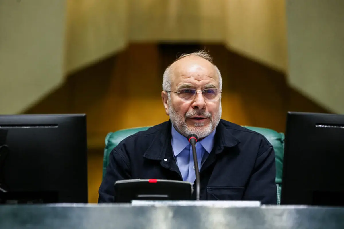 قالیباف: باید با معترضان گفت‌وگو کرد | اعتراض باید شنیده شود