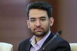 پیام جدید آذری جهرمی در پست  اینستاگرامی + عکس