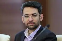 پیام جدید آذری جهرمی در پست  اینستاگرامی + عکس