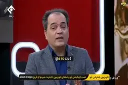 انتقاد تند مجری مشهور صدا و سیما از فرهاد مجیدی 