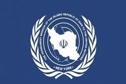 نمایندگی ایران: آمریکا با ارعاب و تهدید کشورها را با قطعنامه ضدایرانی همراه کرده است