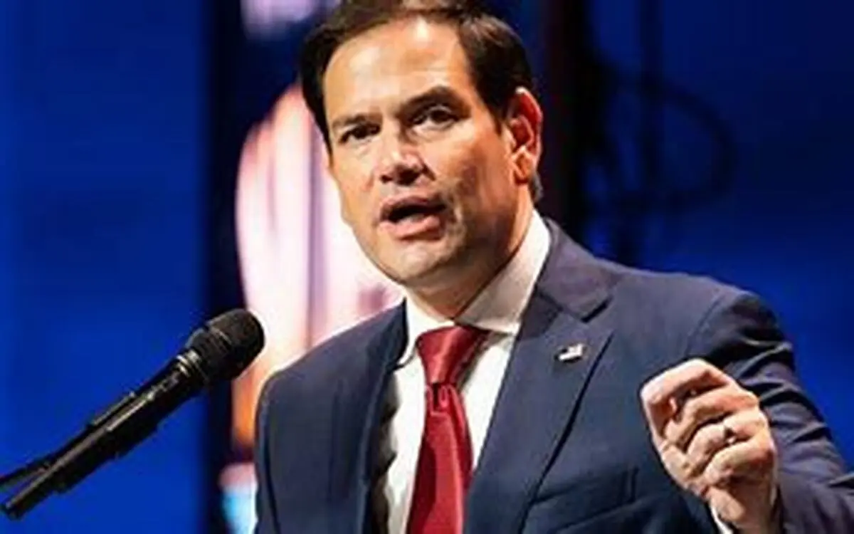 روبیو: بر مذاکرات با ایران متمرکز هستیم | اگر رویه تغییر کند، اقدام می‌کنیم