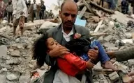 آتش بس اعلامی از سوی سازمان ملل در یمن آغاز شد
