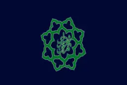 استعفای شهردار رشت| شورا تصمیم گیری می کند