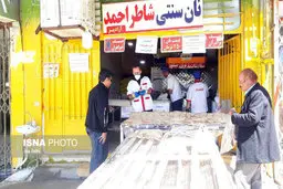 اقدام جالب یک نانوایی در یاسوج برای مقابله با کرونا 