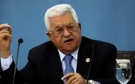 محمود عباس: از حقوق ملت فلسطین نمی گذریم