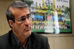 
فوتبال |  سرپرست دبیرکلی فدراسیون فوتبال انتخاب شد