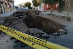 مدیرعامل شرکت گاز اصفهان: در صورت فرونشست زمین در هر نقطه ای تنش ایجاد می شود و احتمال پارگی خطوط گاز وجود دارد