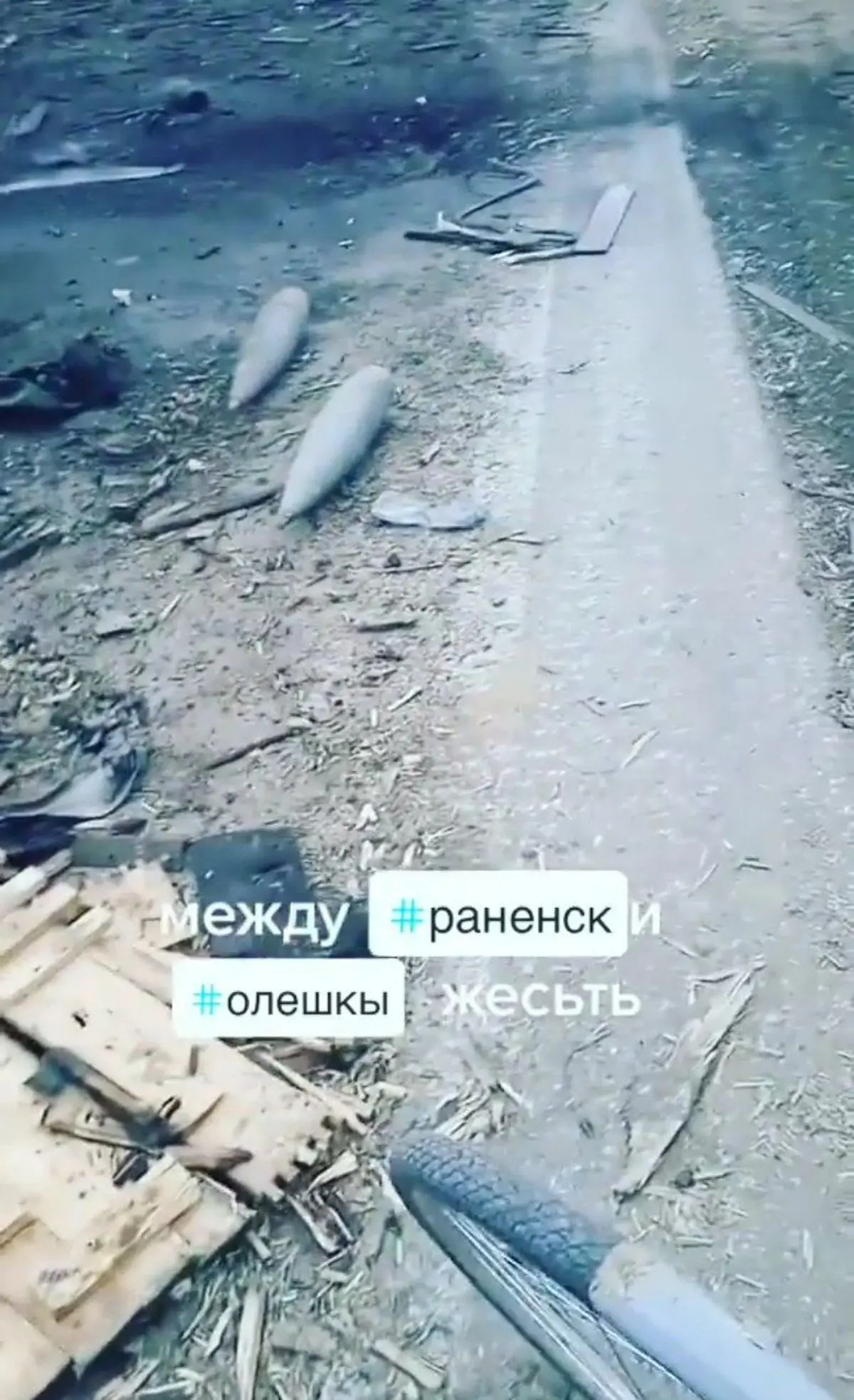 انهدام کامل ستون نظامی متعلق به ارتش روسیه در جنوب اوکراین+ویدئو