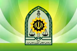 هشدار جدی پلیس به ساکنان تهران | هشدار بسیار مهم 