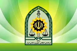 هشدار جدی پلیس به ساکنان تهران | هشدار بسیار مهم 