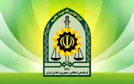 هشدار جدی پلیس به ساکنان تهران | هشدار بسیار مهم 
