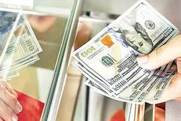 صعود سکه به کانال جدید
