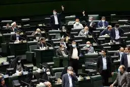 
 فعالیت کمیسیون صیانت قانونی است 
