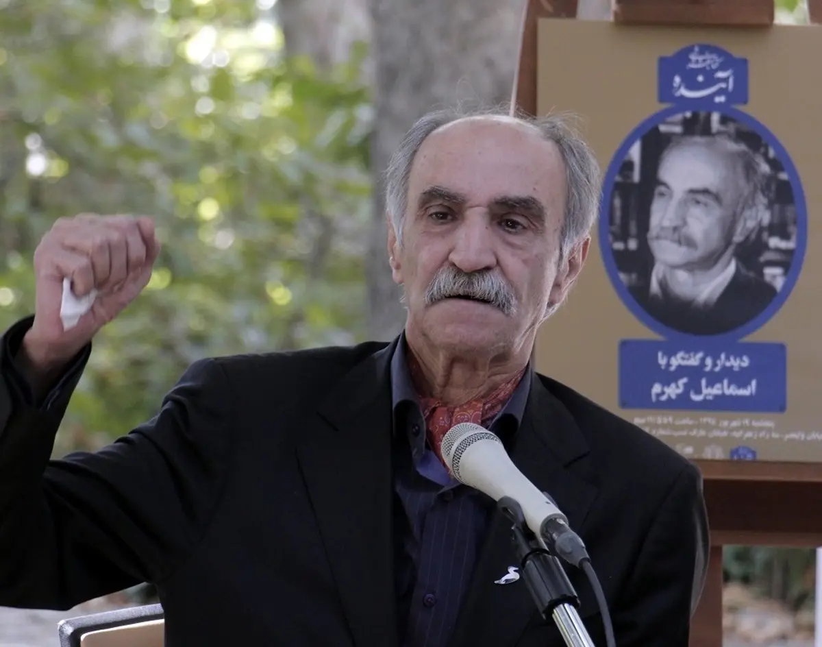 اسماعیل کهرم: در کمال تعجب، وزیر نیرو مردم را به ذخیره‌سازی آب در دیگ و قابلمه و سماور خانه‌هایشان توصیه می‌کند و این توصیه باعث مصرف بیشتر آب شده است |وزیر نیرو نمی‌داند که آب مدتی بعد از ذخیره‌سازی کدر می‌شود و کیفیت خودش را از دست می‌دهد؟