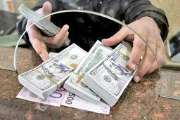 ارکانی، عضو کمیسیون برنامه: دولت «لایحه حذف ارز ۴۲۰۰تومانی» را پس گرفت | معاون پارلمانی رییس‌جمهور: بی‌اطلاعم |  حاجی دلیگانی، عضو هیأت رئیسه: قرار شد برای بررسی فوریت این لایحه، هماهنگی‌هایی بین دولت و مجلس صورت گیرد