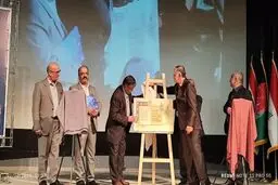 رونمایی از جزوه قرآنی ۹۰۰ ساله وقفی ابوالفضل بیهقی | تصاویری از این جزوه قرآنی +تصویر