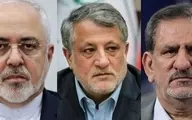 جهانگیری، محسن هاشمی و ظریف برای کاندیداتوری، مورد نظراصلاح‌طلبان هستند 
