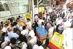 همدردی در ایران در حال نابودی است 