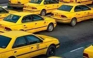 شروع رسمی گران شدن کرایه تاکسی‌ها |  ۳۵ درصد به هزینه حمل و نقل درون شهری اضافه شد