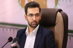 اعتبار بودجه «جهاد تببین» باعث گرانی اینترنت می شود