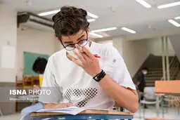 چرا نصف کنکوری‌ها امسال قید دانشگاه را زدند؟