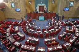 تصویب اصلاح قانون انتخابات مجلس خبرگان 